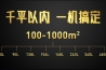 買了一臺除濕機，噪音很大，除濕效果不明顯，哪個牌子的除濕機除濕效果好，又靜音呢？