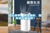 恒溫恒濕實驗室的恒溫恒濕器是什么