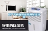 高碑店CS60-LHJ智能除濕裝置2022已更新（今日／價格）