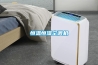 大型智能恒溫恒濕機(jī)