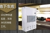 家中藏書那么多 濕度多少才合適？