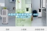 步入式高溫試驗(yàn)室與步入式恒溫恒濕試驗(yàn)室的區(qū)別