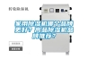 除濕機品牌有哪些？除濕機怎么進行保養(yǎng)？