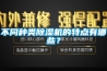 濰坊專業除濕機(正文：2022已更新)