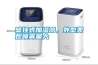 壁掛式加濕器，外型美觀噴霧量大