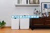 大型烘干房高溫除濕機
