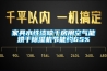 淄博恒溫恒濕培養箱箱(真心不錯哦！2022已更新)