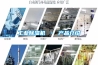 除濕機的原理和保養(yǎng)方法？除濕機如何保養(yǎng)