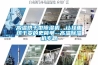 無錫大型除濕機功能(排名好：2022已更新)