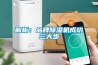 恒溫恒濕機有哪些功能