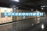 沈陽銷售泳池除濕熱泵除濕熱泵工作原理,除濕機
