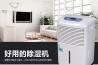 空調(diào)能代替家用除濕機(jī)嗎？