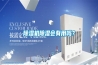 除濕機除濕會有用嗎？