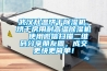 除濕機(jī)的應(yīng)用領(lǐng)域