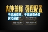手部消毒器，手部消毒殺菌霧化裝置