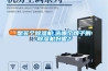 除濕機可以連續開多久