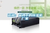 家用除濕機價格,抽濕器廠家