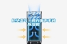 除濕機哪個牌子好？除濕機十大品牌排名如何？