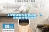 可程式恒溫恒濕實(shí)驗(yàn)箱