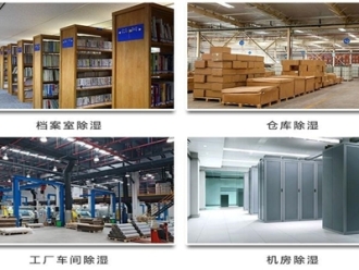 常見問題守好國門防病毒，進口食品外包裝霧化消毒機