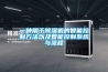 檔案室為什么要用檔案室專用除濕機(jī)？