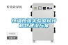 除濕機和空氣凈化器區別是什么