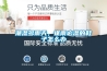 地下室吊頂什么材料防潮效果最好（潮濕地帶-衛(wèi)生間吊頂裝修材料分析）
