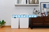 重慶步入式高低溫恒溫試驗室廠家，恒溫試驗室特點，可非標定做