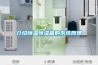 廣東省廣州市海珠區橡膠塑膠高低溫試驗箱