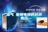 如何合理設置除濕機的工作濕度值