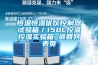 解析壓縮機工作原理，除濕轉輪機的工作原理解析