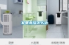 保定大連工業除濕機公司價格