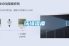 地下泵房除濕方法推薦？地下泵房防潮空氣除濕機(jī)