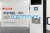 新風空調選購攻略｜我家的COLMO空間站新風空調實測好用！