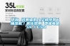 杭州專業(yè)工業(yè)除濕機品牌(看這里! 2022已更新)