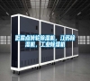 低露點轉輪除濕機，江蘇除濕機，工業除濕機