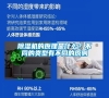 除濕機的原理是什么？不同的類型有不同的原則