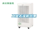 除濕機(jī)一般故障檢修_重復(fù)