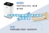 AWS全自動恒溫恒濕稱量系統（進口產品）