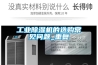 駿辰祥(圖),特種除濕機廠家,太原特種除濕機