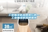 除濕機(jī)工作原理有哪些 詳細(xì)的解答在這里