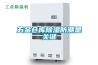 [高分子龍膜]是什么？東利新風靠它沖進行業前列