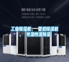 工業(yè)除濕機(jī)、 管道除濕機(jī)、 恒溫恒濕除濕