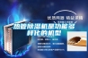 廣東湛江干燥箱校準(zhǔn) 湛江恒溫恒濕試驗(yàn)箱檢測計量