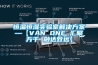除濕機去濕設備 車間除濕機生產(chǎn)