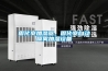 低濃度恒溫恒濕稱重系統 南寧恒溫恒濕稱重箱品質保證