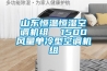 鄭州提供天津檢測(cè)試紙除濕機(jī)配套設(shè)備(今年行情2022已更新)