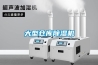 三集一體泳池除濕機是什么意思