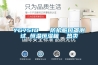 影響轉輪除濕機性能的因素有哪些