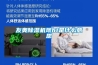 江門(mén)設(shè)備防潮真空包裝袋哪里有(價(jià)格透明：2022已更新)